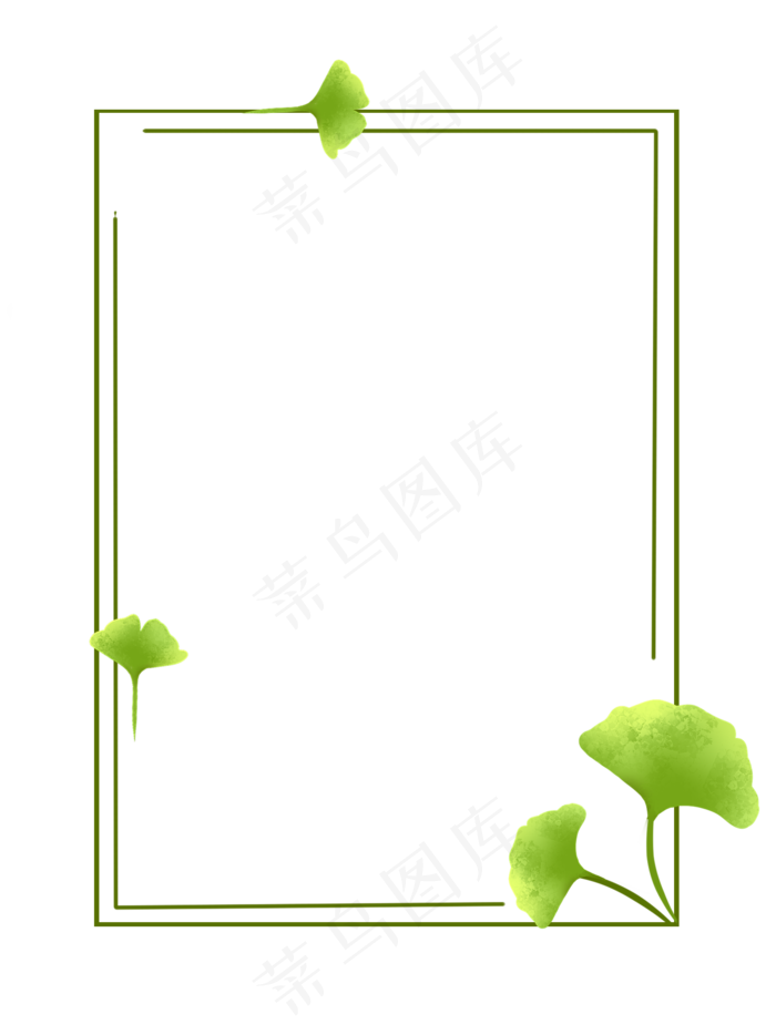 绿色小清新银杏叶元素装饰边框