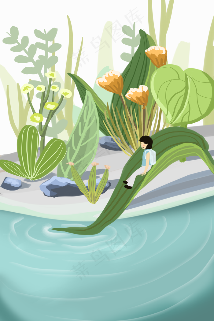 文艺小清新湖水插画