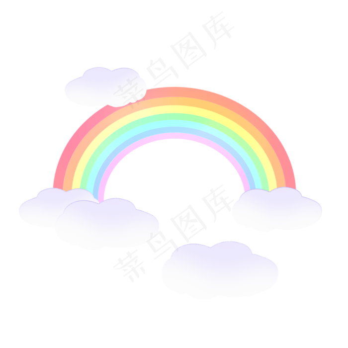 彩虹节日装饰,免抠元素