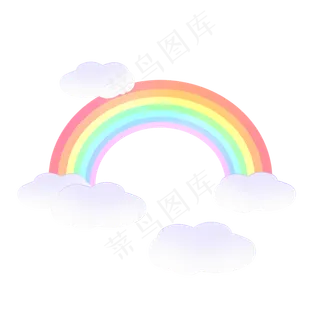 彩虹节日装饰,免抠元素