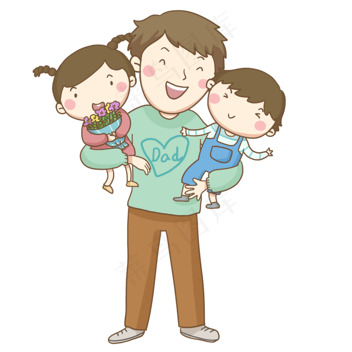 感恩节抱着儿子和女儿的爸爸免抠