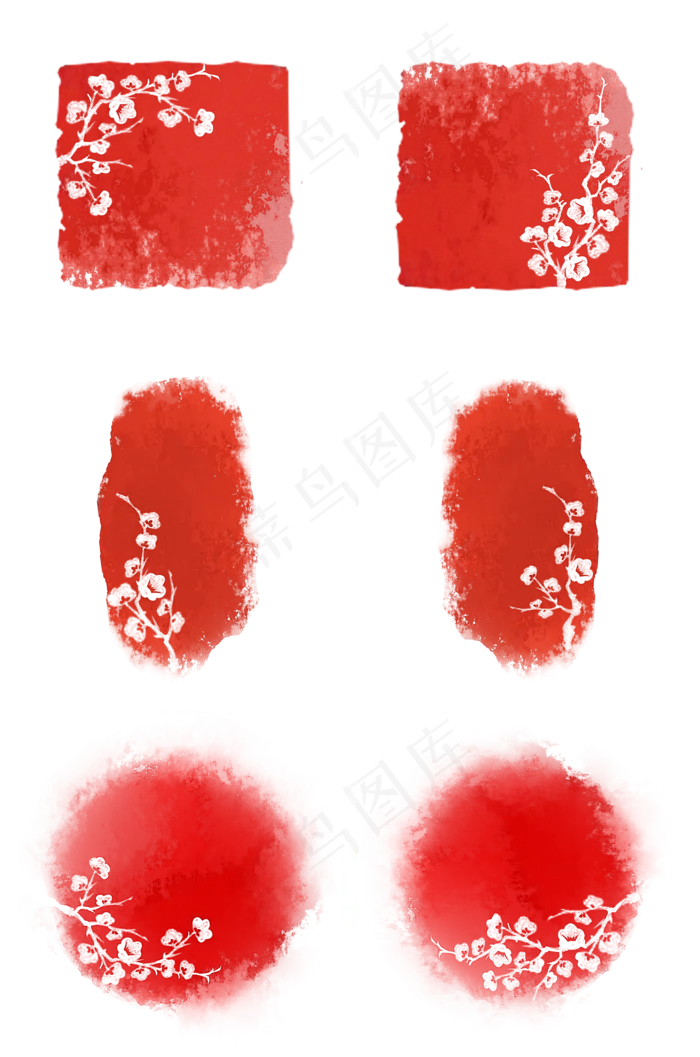 冬梅章雕花印章异形章合集(2000X3020(DPI:300))psd模版下载