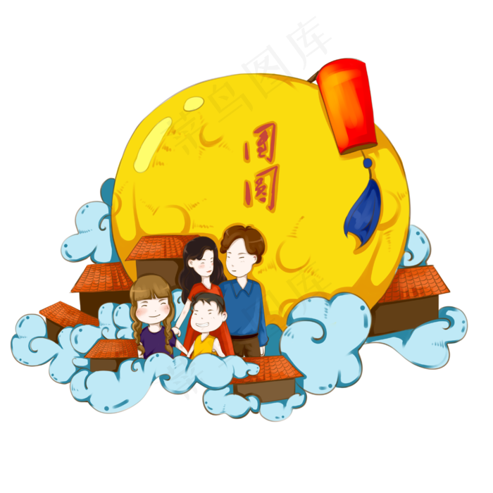 中秋节一家四口团圆素材,免抠元素