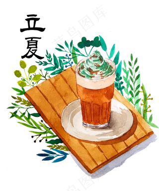 立夏节气冷饮咖啡夏日农历PNG