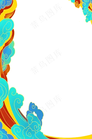 多彩国潮祥云边框,免抠元素