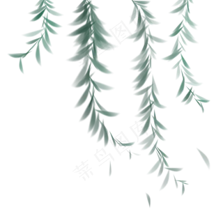 清明节柳叶柳枝漂浮水墨,免抠元素