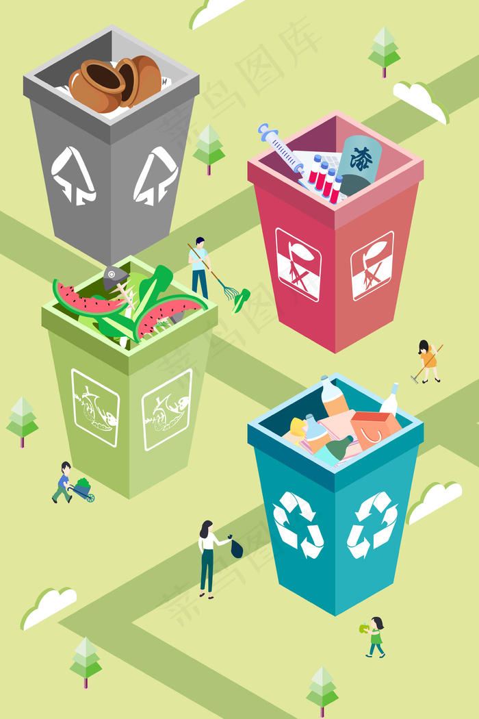 2.5D风格环境保护垃圾分类处理