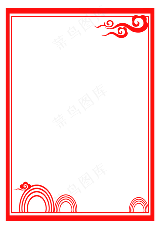 手绘剪纸风格边框纹理