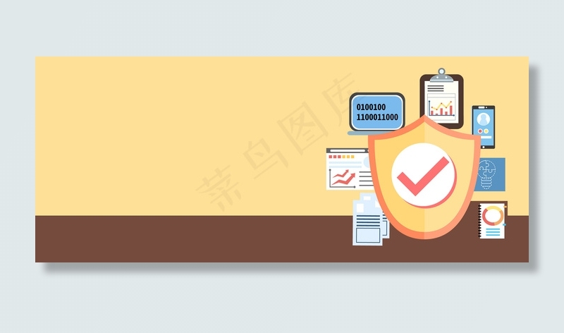 电子设备移动安全海报背景