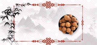 中国风水果美味桂圆