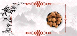 中国风水果美味桂圆