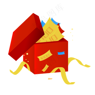 双十一礼物盒优惠券