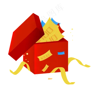 双十一礼物盒优惠券