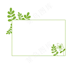 绿色手绘小清新装饰边框