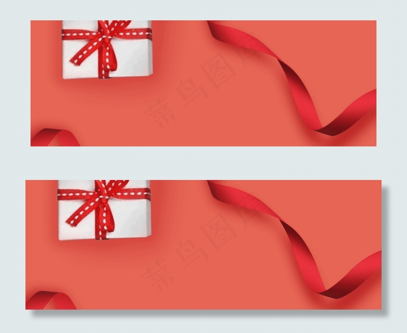 七夕情侣手表大促销丝带礼盒纹理背景