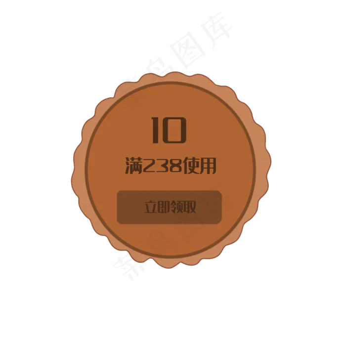 月饼10元优惠券(2000X2000(DPI:300))psd模版下载