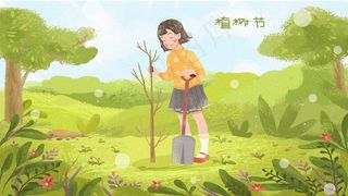 三月十二植树节爱护环境环保保护地球