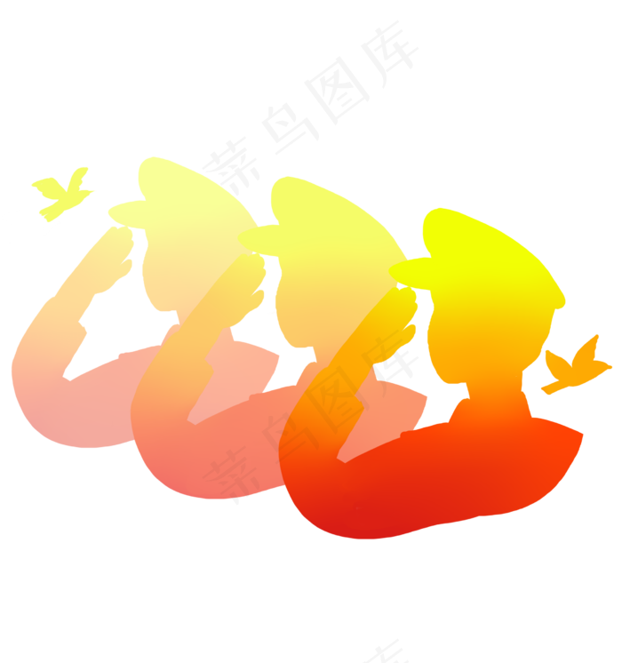 人物敬礼图案(2480X2643(DPI:300))psd模版下载
