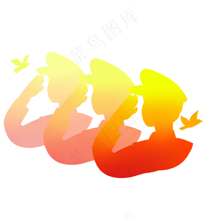人物敬礼图案(2480X2643(DPI:300))psd模版下载