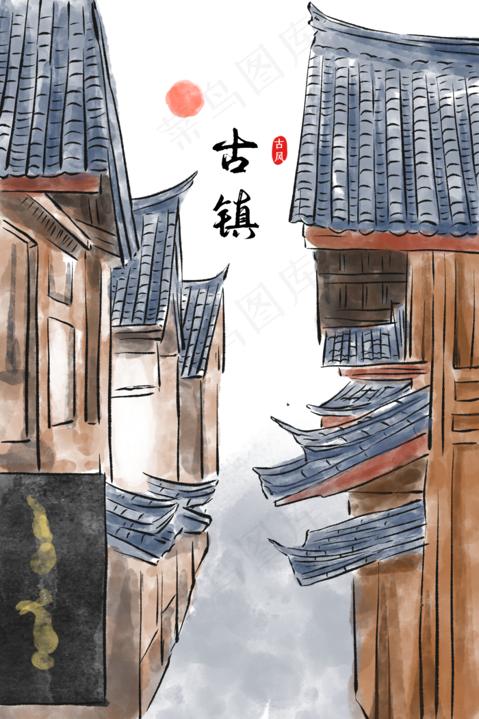 水彩风传统古镇(2000X3000(DPI:300))psd模版下载