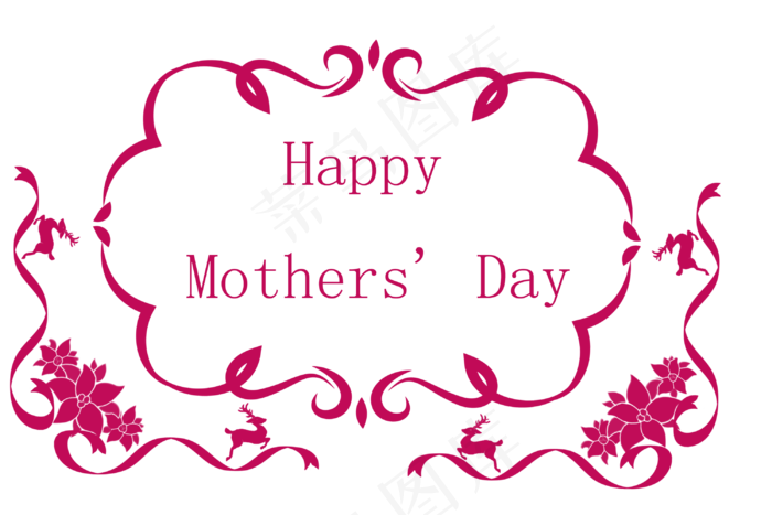 母亲节快乐的花边框架