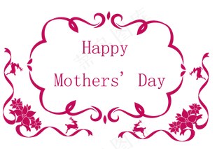 母亲节快乐的花边框架