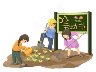 五一劳动节学农学生校园光荣勤劳