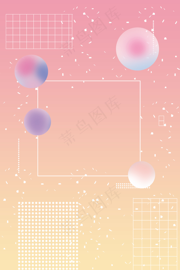 渐变色简约人才招聘背景