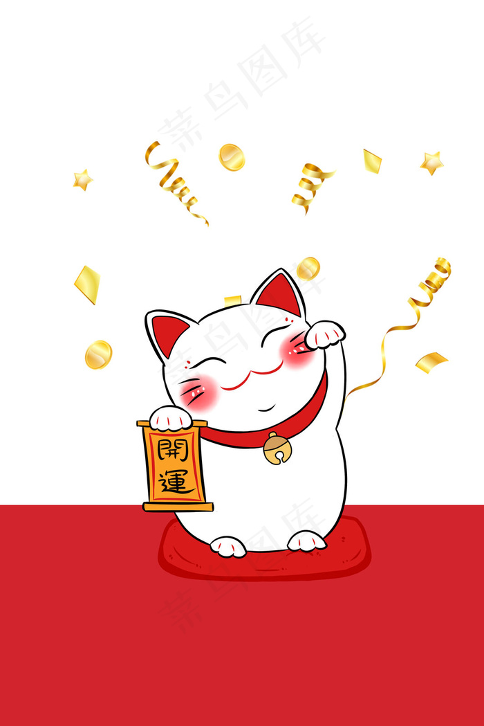 投资理财金融企业PSD分层(3545*5315px 	      )psd模版下载