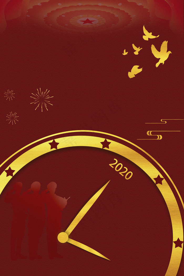 八一建军节简约海报背景