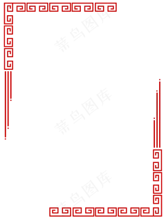 中国风复古红色回字纹边框PNG免抠