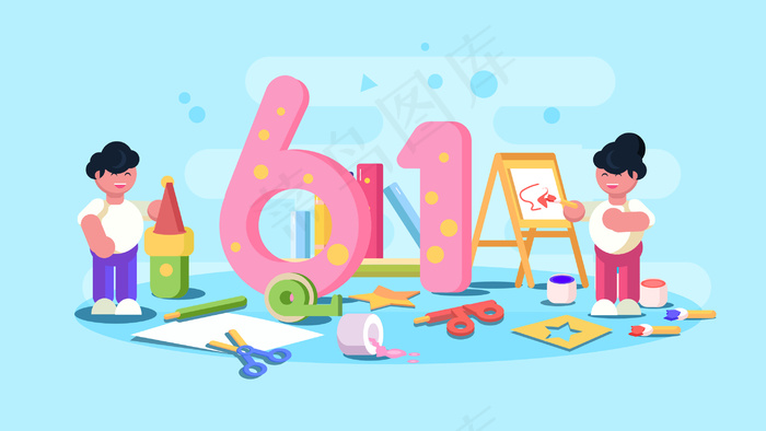 六一儿童节庆祝节日(2880*1620px 300 dpi )ai矢量模版下载