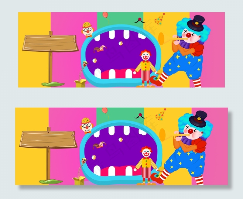 愚人节大嘴巴卡通促销彩色电商banner