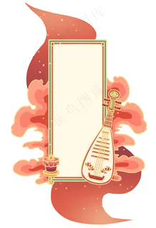 古风国潮中国风边框