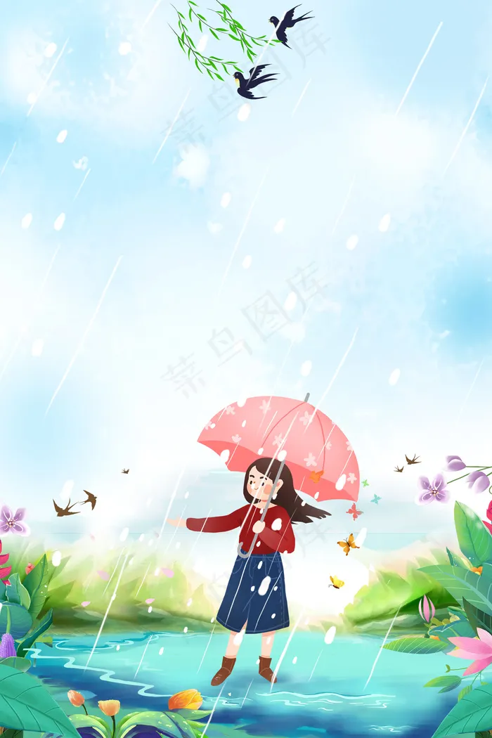 二十四节气清明节踏青平面素材(3543*5315px 	      )psd模版下载