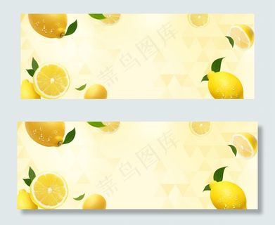 黄色清新水果主题柠檬淘宝电商banner