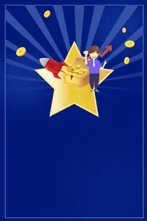 投资理财金融企业PSD分层 投资理财金融企业PSD分层
