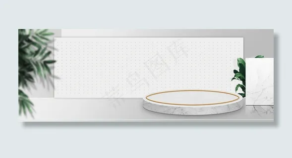 微空间大理石纹理家电促销banner