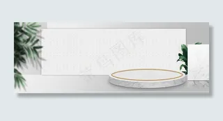 微空间大理石纹理家电促销banner