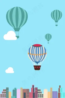 城市化现代化建设