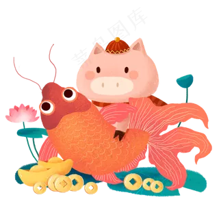 2019喜庆手绘卡通Q版小猪和