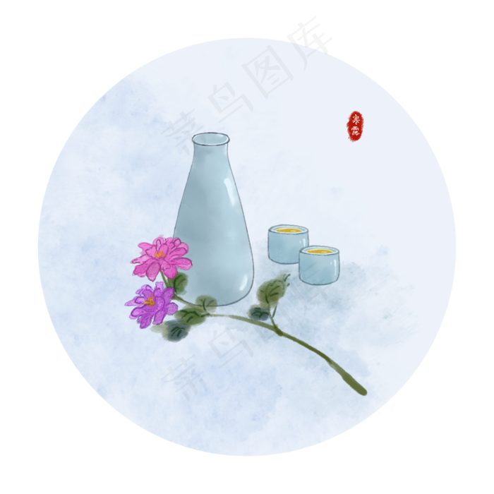二十四节气插画菊花茶,免抠元素