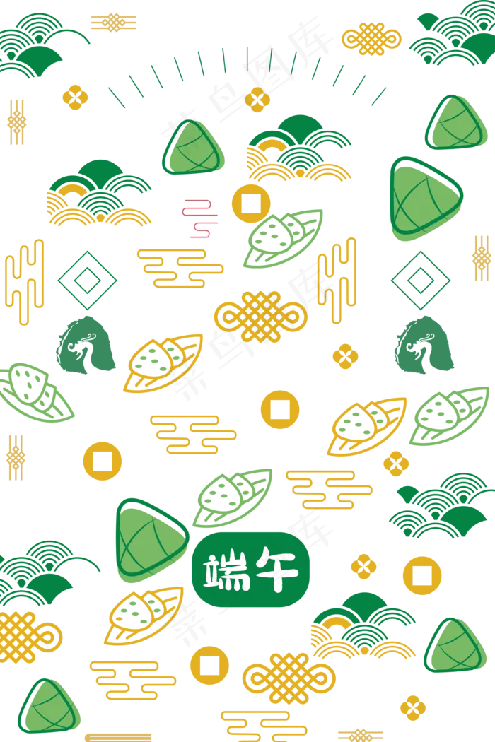 端午节底纹(3543*5315px 300 dpi )ai矢量模版下载