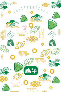 端午节底纹 端午节底纹