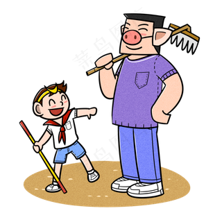 卡通父亲节父子夸张风表演节目p