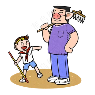 卡通父亲节父子夸张风表演节目p