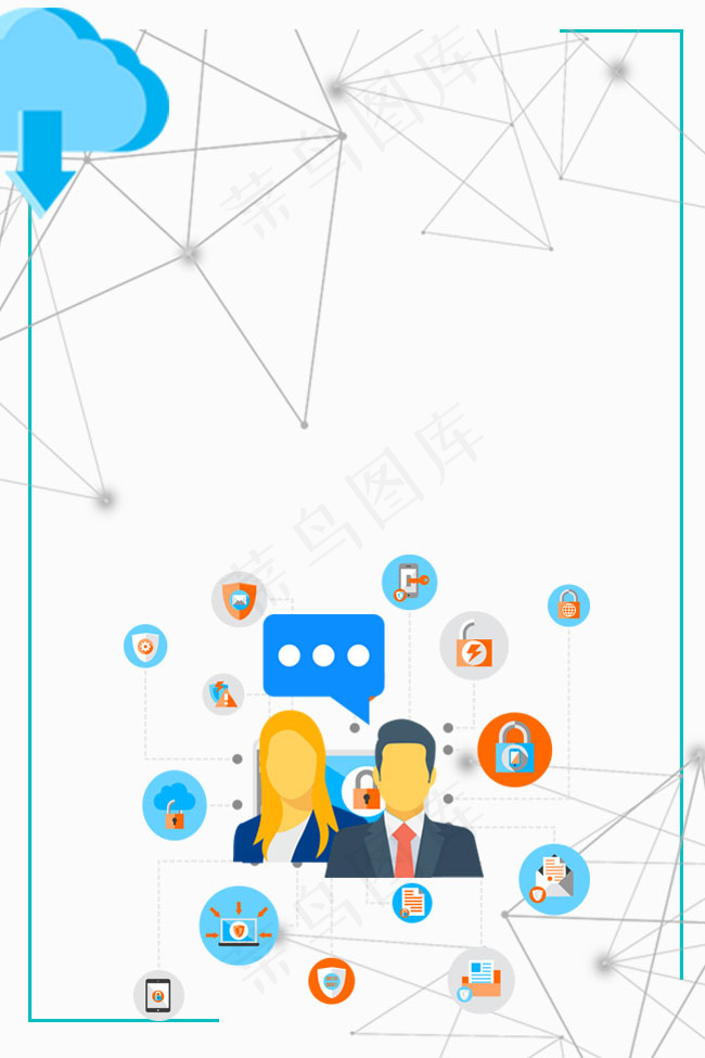 卡通扁平互联网科技广告背景