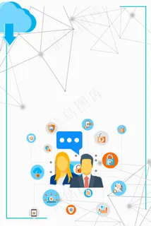 卡通扁平互联网科技广告背景