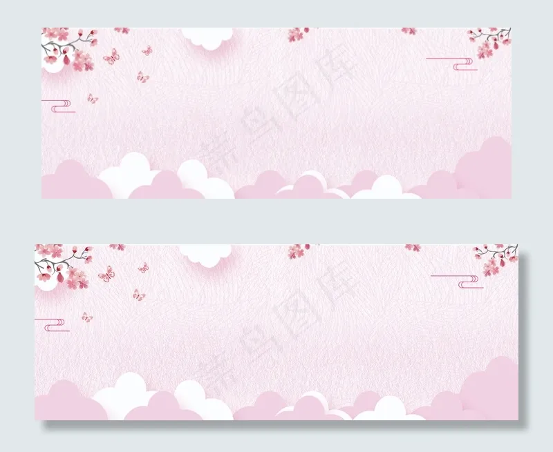 粉色花朵纹理banner(1920*700px 	       )psd模版下载