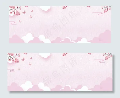 粉色花朵纹理banner